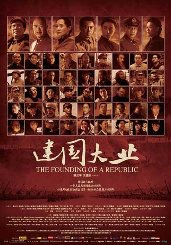 成人考试没有学位证